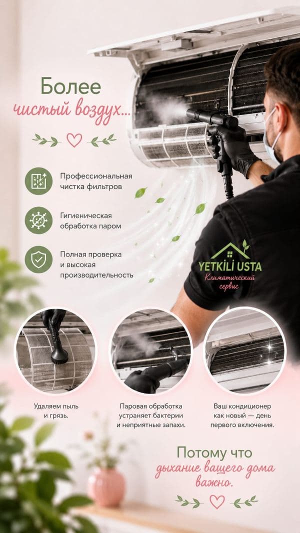 Yetkili Usta Klima - Fotoğraf 7